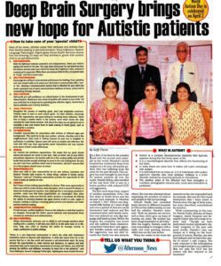 DBS brings new hope for Autistic Patients-D&C-1st-April-2017