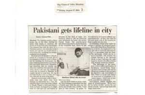 Times Of India-27-Aug-2004