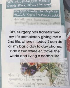 dbs surgery from ludhiyana