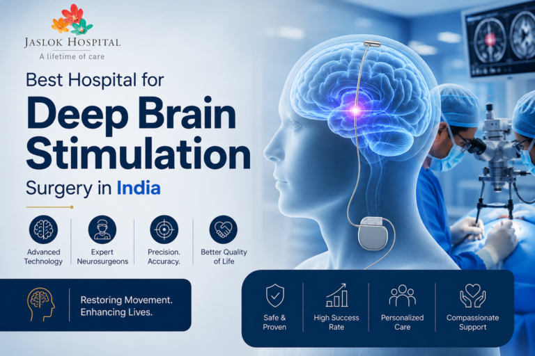 best hospital for dbs surgery